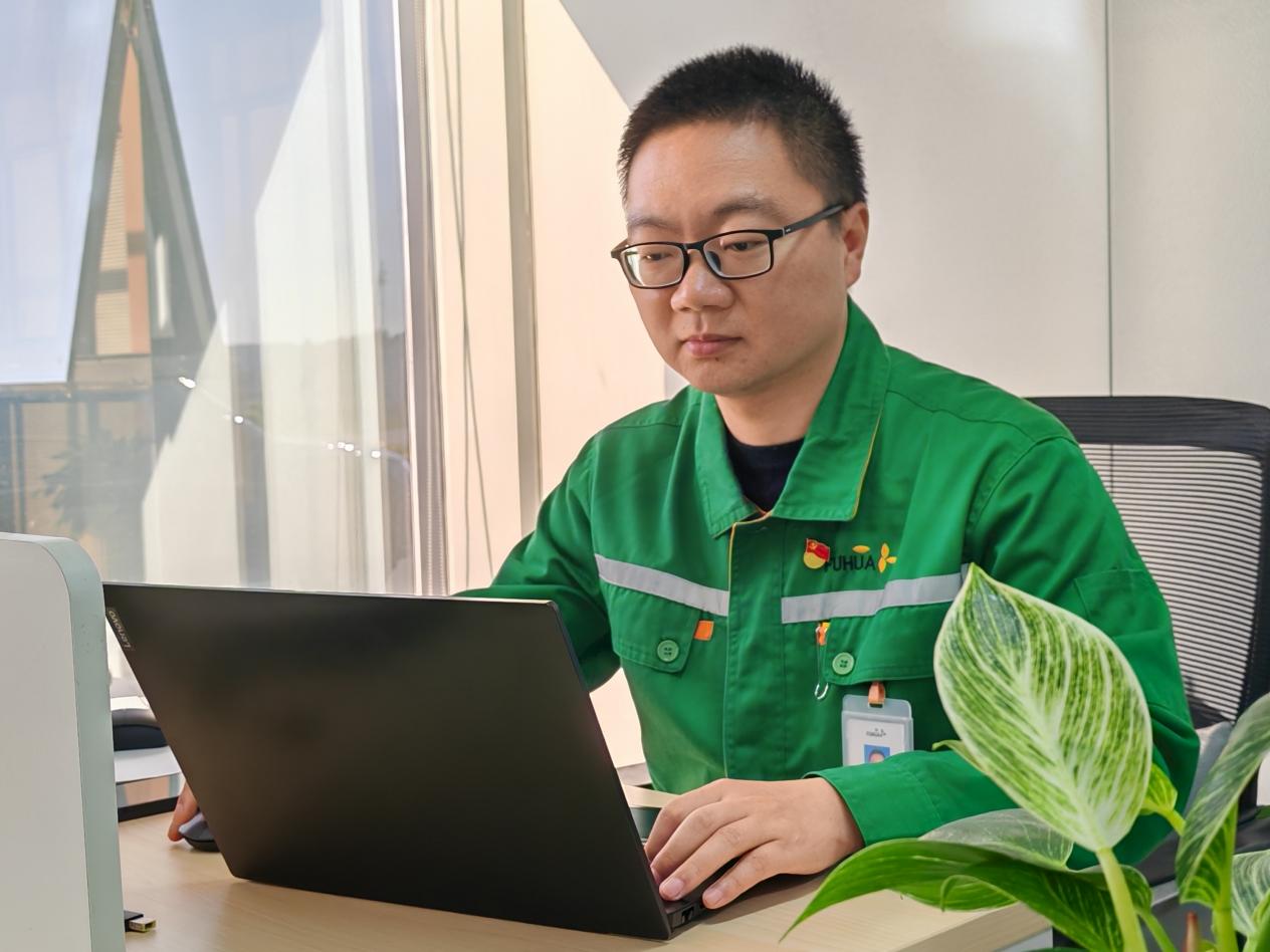 環(huán)境工程專(zhuān)業(yè)——石好