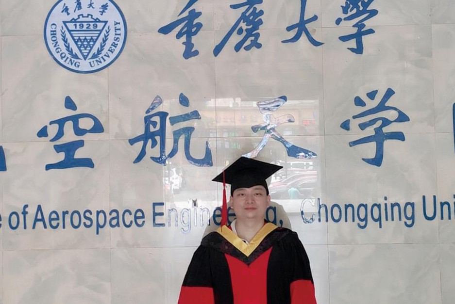 土木工程專(zhuān)業(yè)——文杰