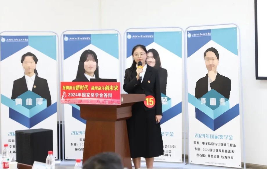 資源勘查與土木工程系——陳洪余