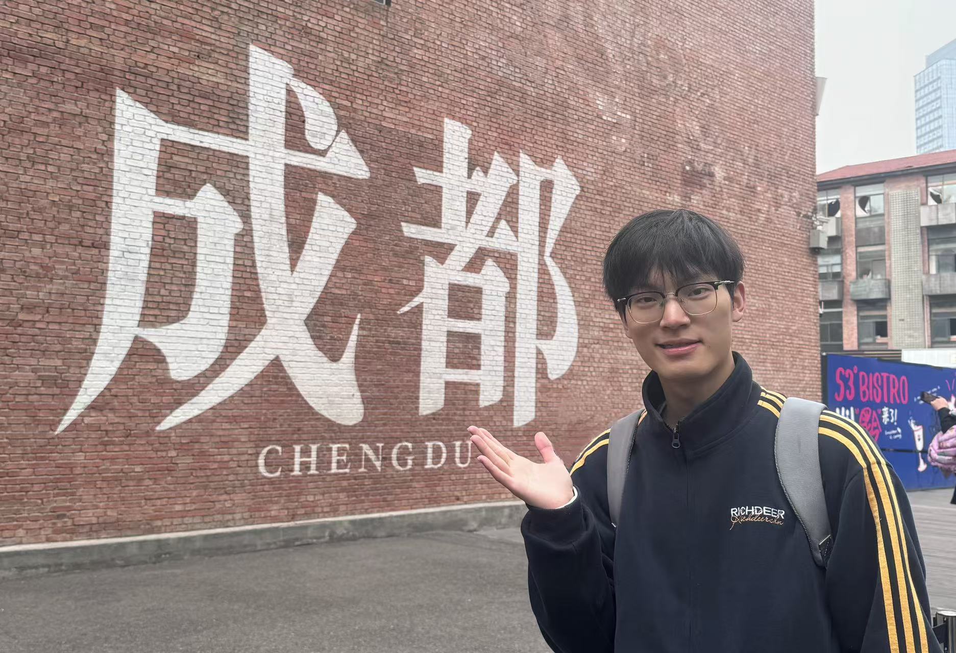 電子信息與計(jì)算機(jī)工程系——宋榮菲