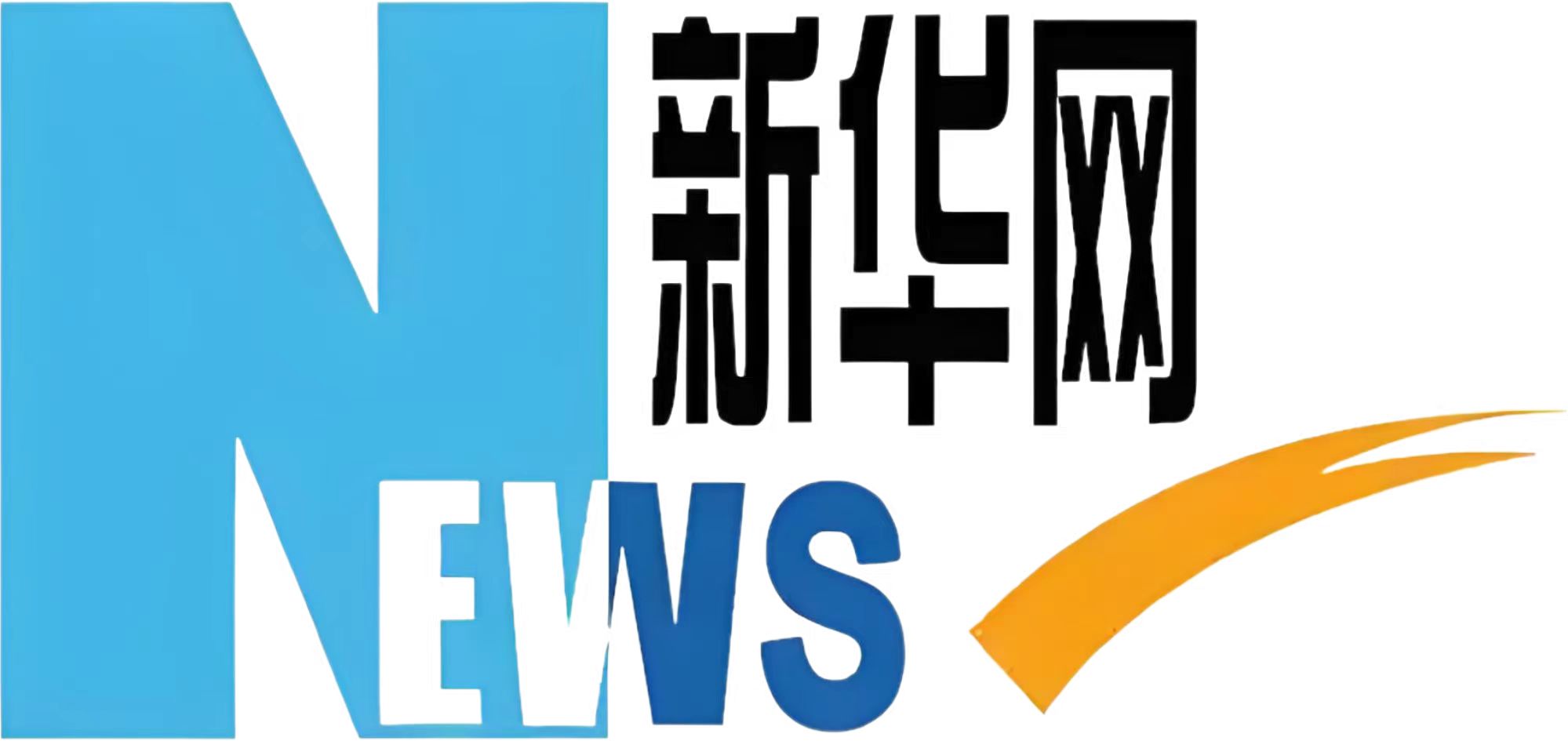 新華網(wǎng) | “祖國(guó)需要我——核工業(yè)精神與國(guó)家記憶藝術(shù)展”在樂(lè)山市美術(shù)館開(kāi)展