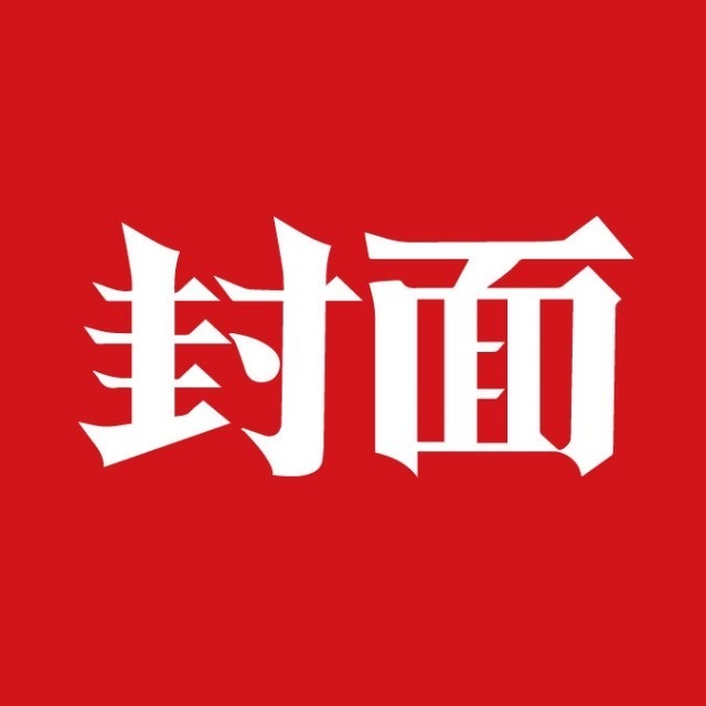 封面新聞 | 祖國(guó)需要我”核工業(yè)精神與國(guó)家記憶藝術(shù)展開(kāi)展 再現(xiàn)核工業(yè)風(fēng)雨歷程